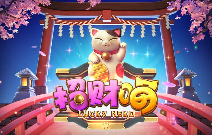 新万博ManBetX客户端