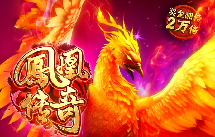 c7电子娱乐官方网站ios