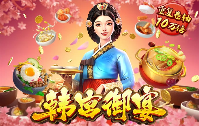 升博体育?(中国)官方网站