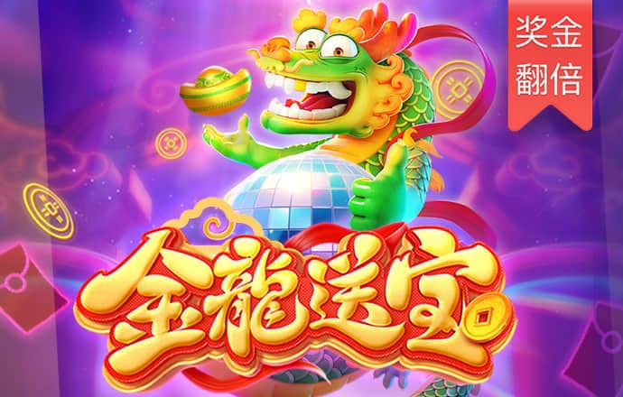 b体育手机版在登录入口