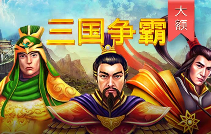 j9九游会登录入口首页