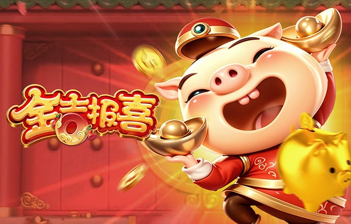 乐鱼体育官网app
