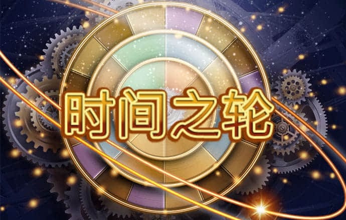 乐博体育app下载官网