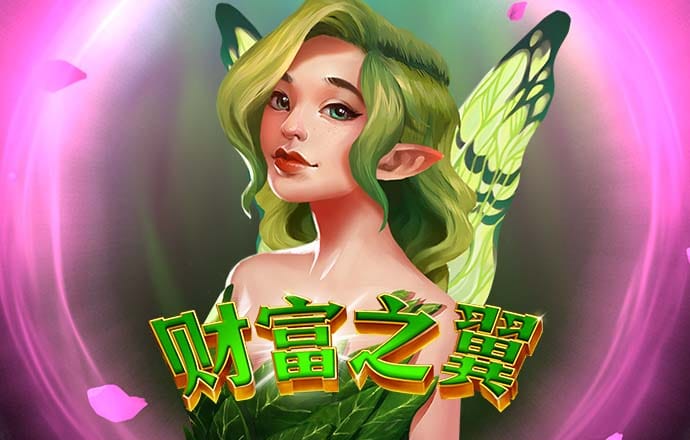 皇冠彩票app官方版下载