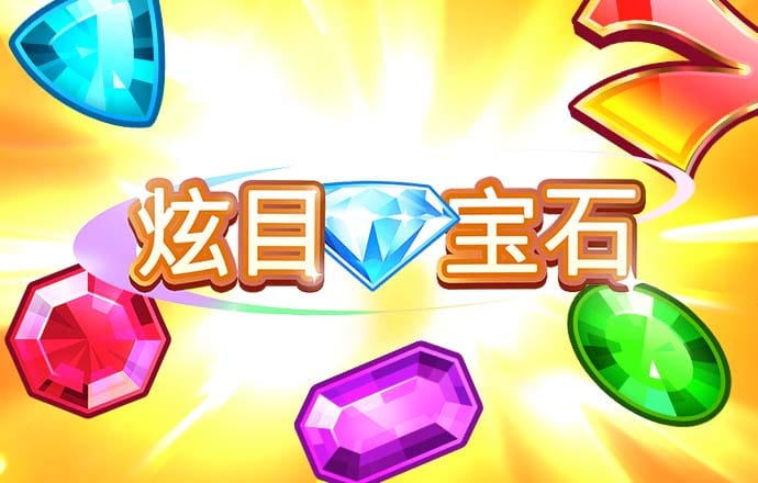 188金宝搏app官网下载安卓