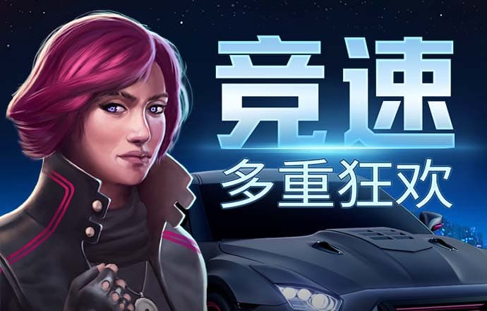 合乐hi888手机版