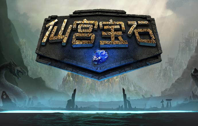 天博tb体育官方app下载
