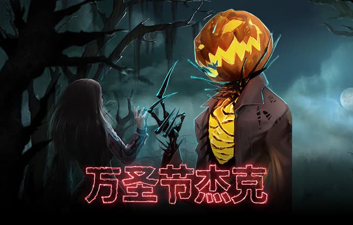 江南娱乐app官网入口下载