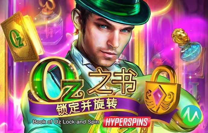 亚盈app官网下载